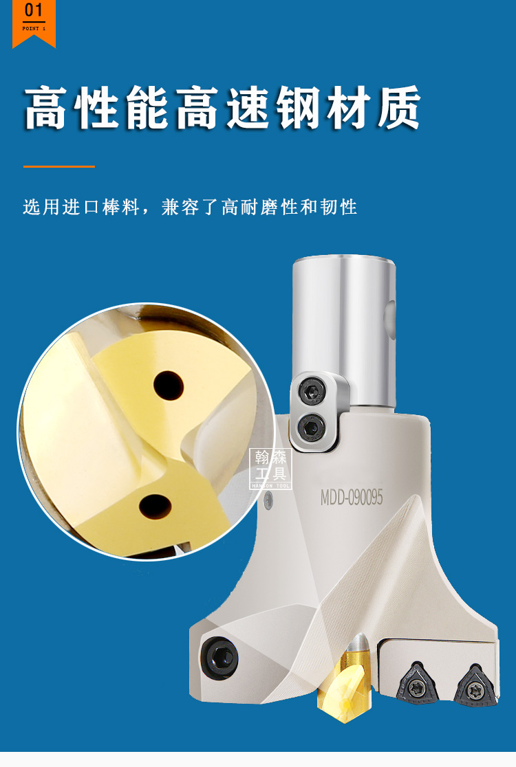 定心暴力钻VMD大钻头带导向钻U钻D45-D250mm